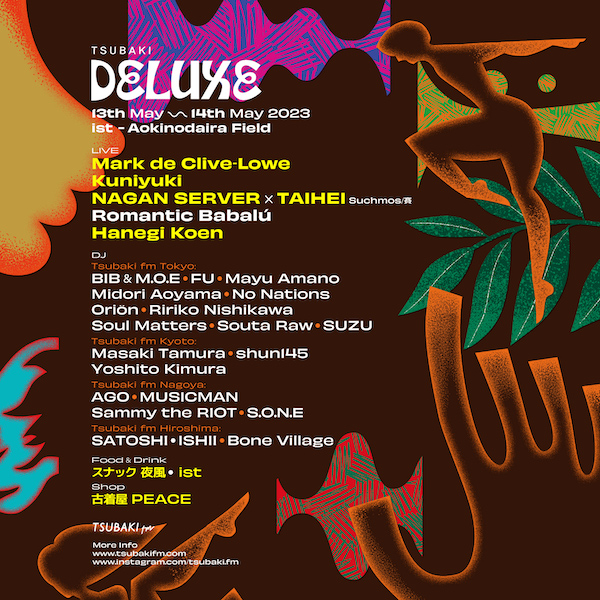 DELUXE-FULL-LINEUP_B_SQUARE