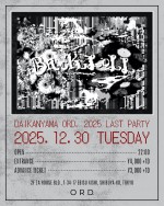 84ED58C7-8280-4656-AE14-418C9EA0858C