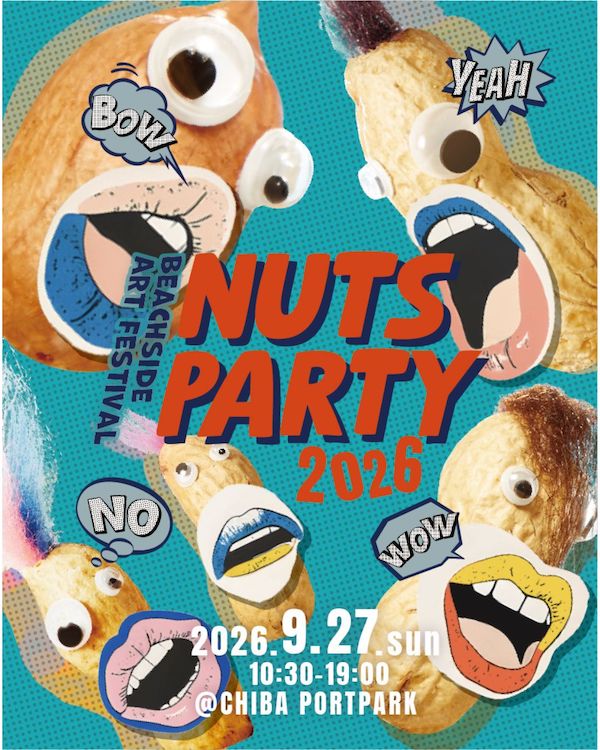 Nuts Party2026 Insta - 1